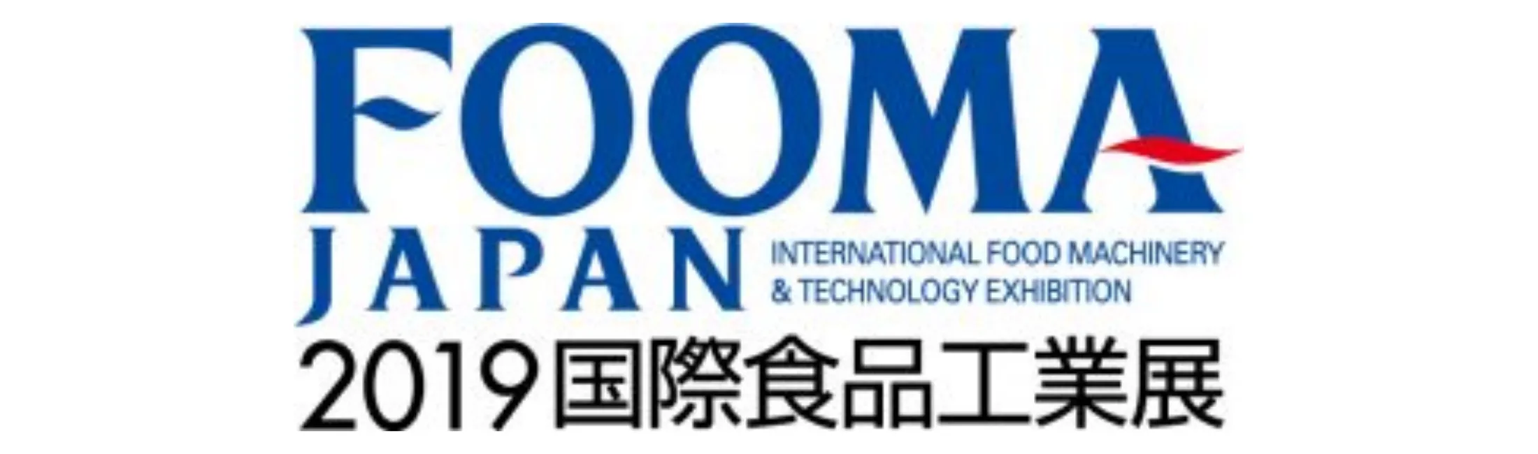 Sobatech attending the FOOMA exhibtion in Japan 2019